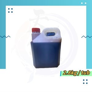 LS4. 干捞酱 Sos Campuran