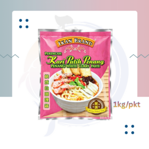 LS11. 白咖喱酱 IB White Curry Sauce