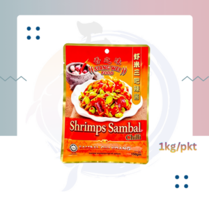 LS13. 香之味虾米叁峇辣椒 SW Sambal Chili Udang
