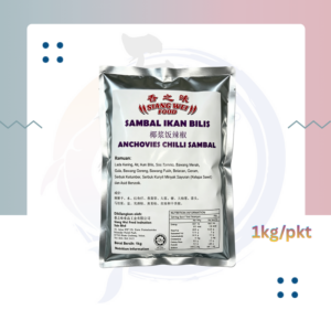LS15. 香之味椰浆饭辣椒 SW Chili Sambal Nasi Lemak