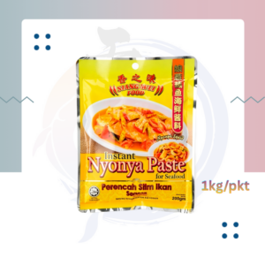 LS17. 香之味娘惹酱 SW Nyonya Paste