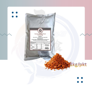 LS6. 虾米叁峇 IB Sambal Udang