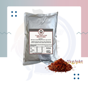 LS5. 脆虾米辣椒 IB Crispy Prawn Sambal