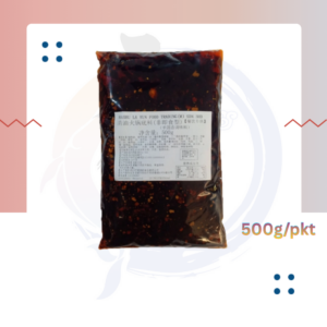 SS1. 清油麻辣底料 Mala Paste