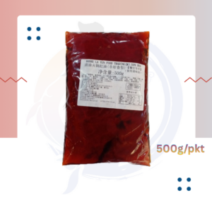SS2. 清油红油 Mala Oil