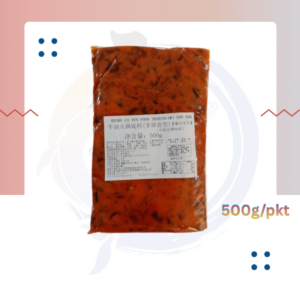 SS3. 牛油麻辣底料 Butter Mala Paste