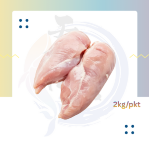 C1. 鸡胸 Chicken Breast