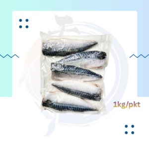 F11. 无骨靖鱼 Saba Fillet