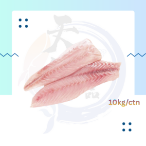 F6. 金目鲈鱼片 Siakap Fillet