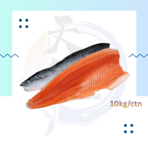 F7. 无骨三文鱼 Fish Salmon Fillet Boneless