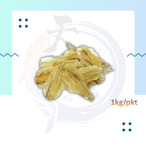 IM3.	美人鱼 Ikan Masin Bunga Air