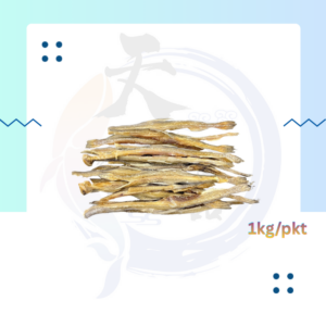 IM4.	上丝丁 Ikan Masin Rumi Sardine