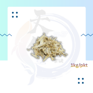 IM5.	江鱼肉 Isi Ikan Bilis