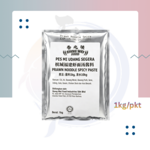 LS18. 香之味虾面酱 SW Prawn Noodle Paste