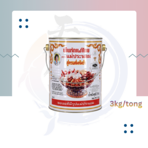 LS22. 女人头冬央酱 BM Tom Yam Paste