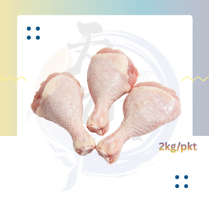 C10. 正鸡腿 Thai Drumstick (2kg x pkt) 14-17pcs