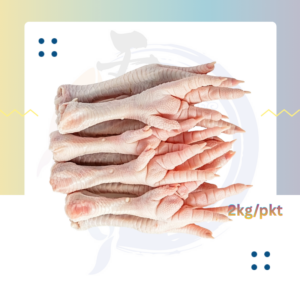 C13. 生鸡脚 Chicken Feet (2kg/pkt)