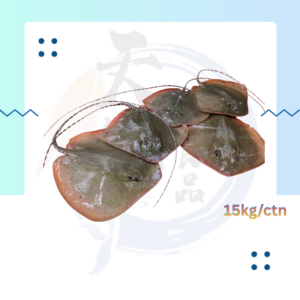 WF9. 魔鬼鱼 Ikan Pari 100/200