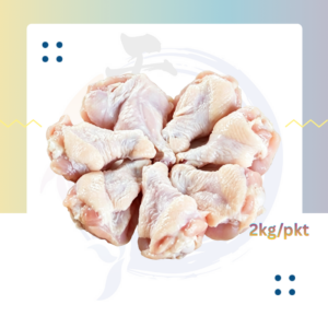 C5. 鸡小腿 Drumette (2kg x pkt)