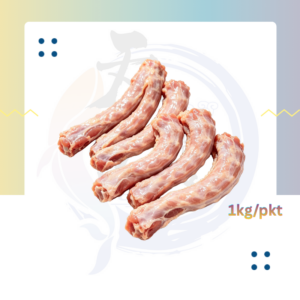 C18. 鸡颈 Chicken Neck (Leher)