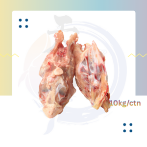C11. 鸡骨 Carcass Chicken Bone