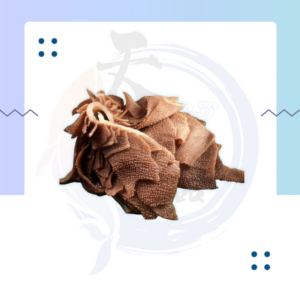B14. 黑毛肚 Black Beef Tripe