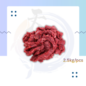 B16. 牛肉条 Beef Roll Stick