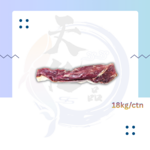 B2. 牛柳 31号 Beef Tenderloin