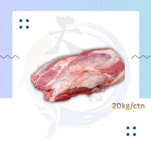 B3. 牛腱子肉 60号 Beef Shanks