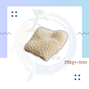 B9. 白毛肚 White Beef Tripe