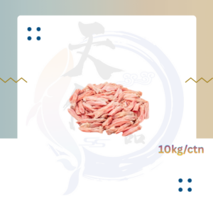 D12. 鸭舌 Duck Tongue (Lidah)