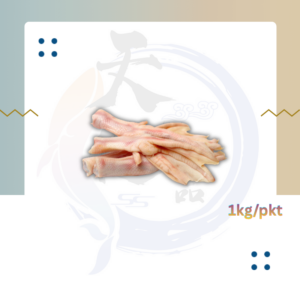 D6. 鸭脚 Duck Feet