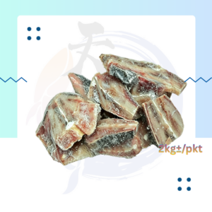 F19. 魔鬼鱼 切片 Ikan Pari Slices