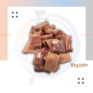 L1. 带骨羊肉粒 Lamb Carcase 6 Way Cube 1.5cm