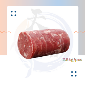 L4. 羊肉条 Mutton Roll Stick