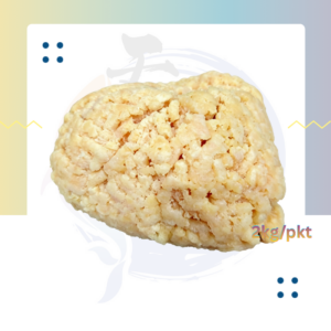 C27. 鸡胸肉碎 Chicken Breast Minced