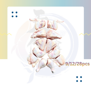 C29. 本地全鸡切片 Ayam Kosong Cut Pieces