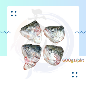F13. 三文鱼头(半边) Salmon Head