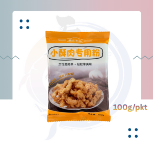 FP1.	炸小酥肉专用粉 Crispy Meat Special Flour