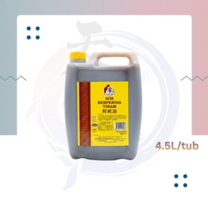 KZ1. 蚝油 Oyster Sauce