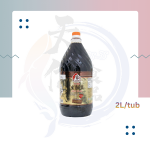 KZ11. 生抽皇 First Draw Light Soy Sauce