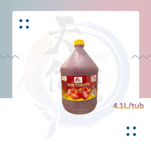 KZ2. 番茄酱 Tomato Sauce