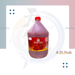 KZ3. 甜辣椒酱 Sweet Chili Sauce