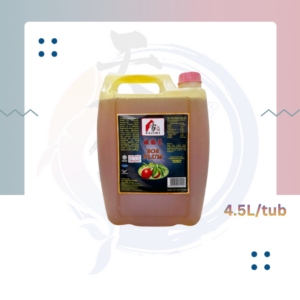 KZ4. 酸梅膏 Plum Sauce