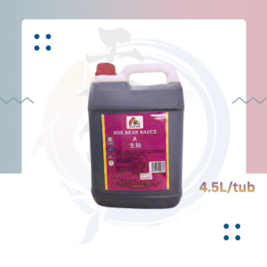KZ6. 生抽A级 Soy Bean Sauce Grade A