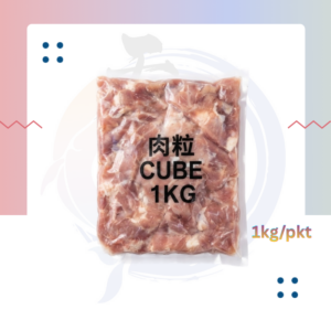 P15. ST咕咾肉 Ku Lao Rou