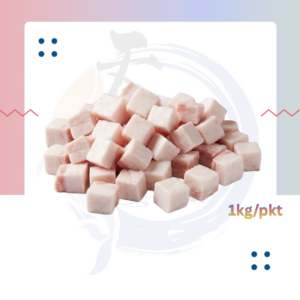 P16. 猪油粒 Pork Fats Cube