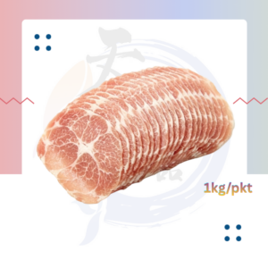 P24. 夹心涮肉片 Collar Shabu Shabu