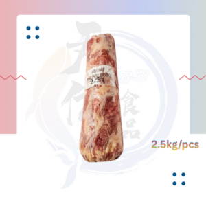 P35. 猪肉条