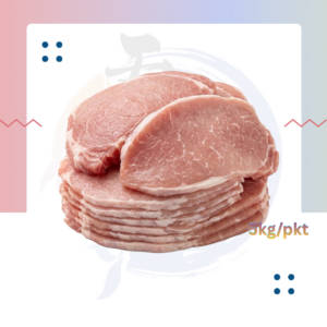 P37. 巴西肉头(切) Brazil Pork Loin Cut